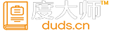 度大师发卡平台